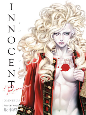 cover image of Innocent Rouge Omnibus Volume 1